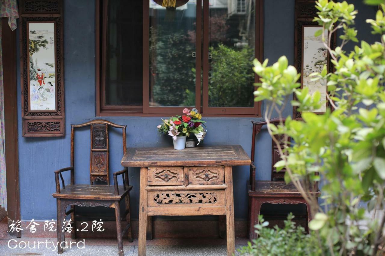 Shuyuan Youth Hostel Xi'An ซีอาน ภายนอก รูปภาพ